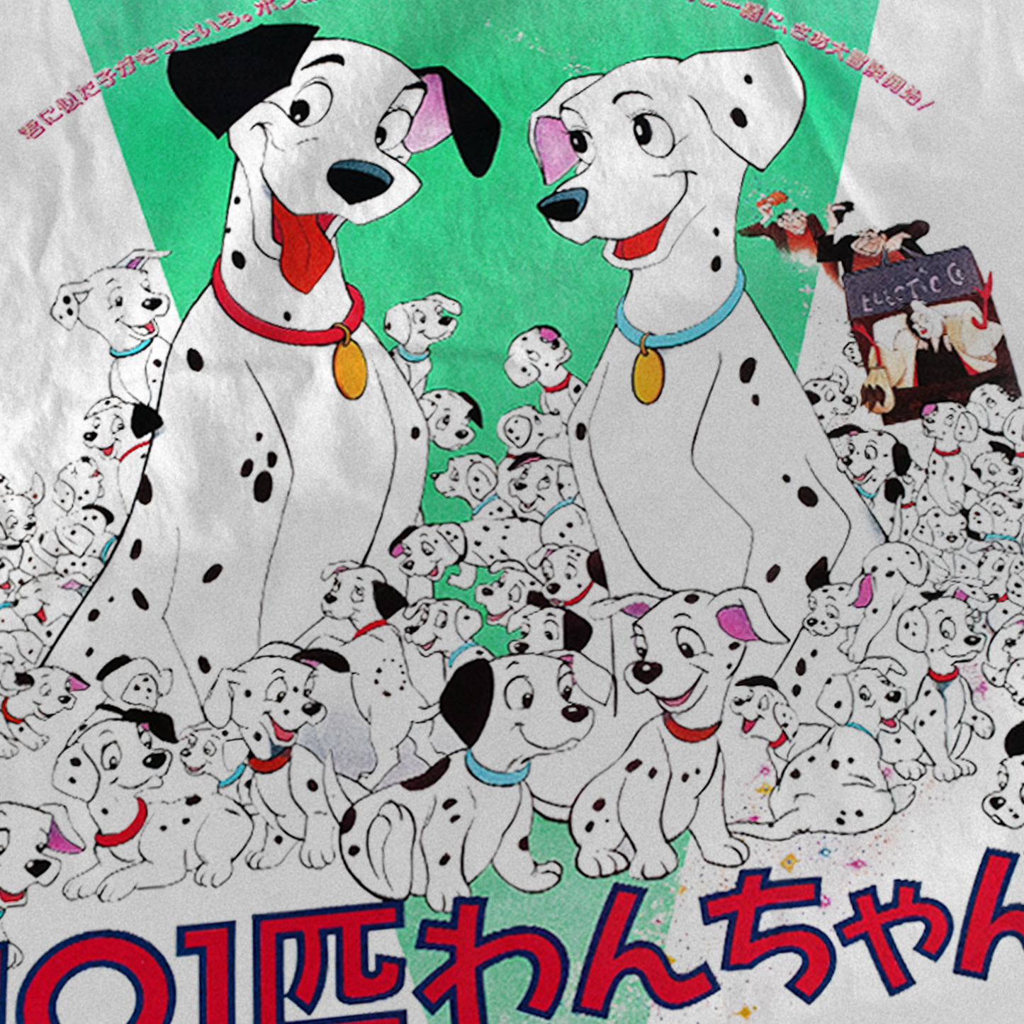 80S '101 Dalmations' Japanese Promo White T-Shirt
