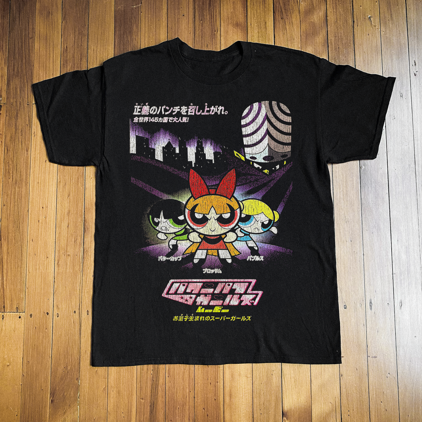 2002 Japanese Powerpuff Girls Black T-Shirt