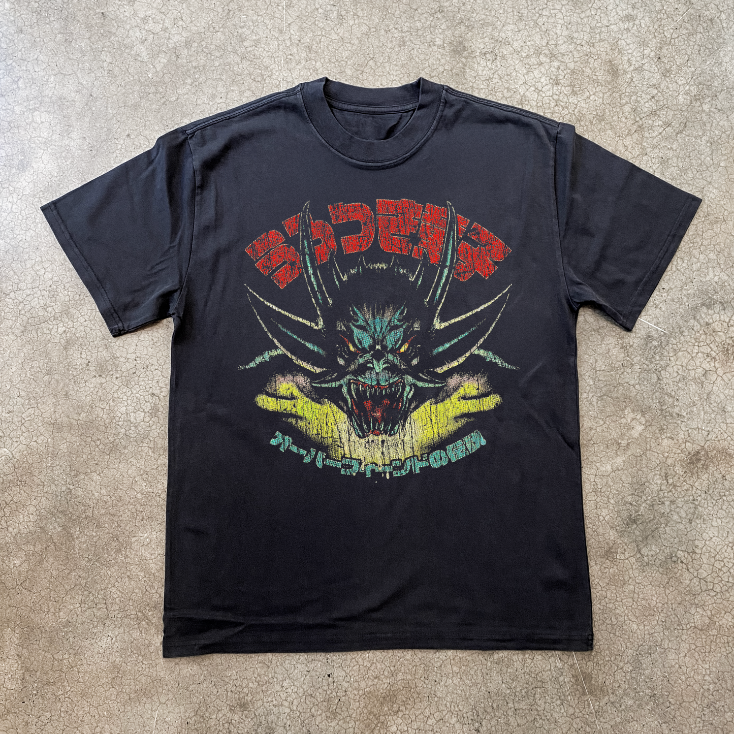 '85 Urotsukidoji Fiend Black T-Shirt