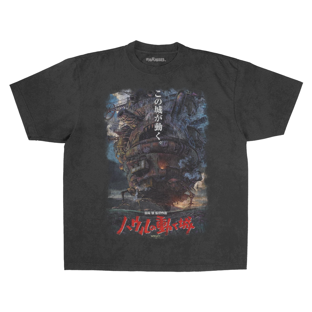 Howl'S Moving Castle Rare Poster Tee