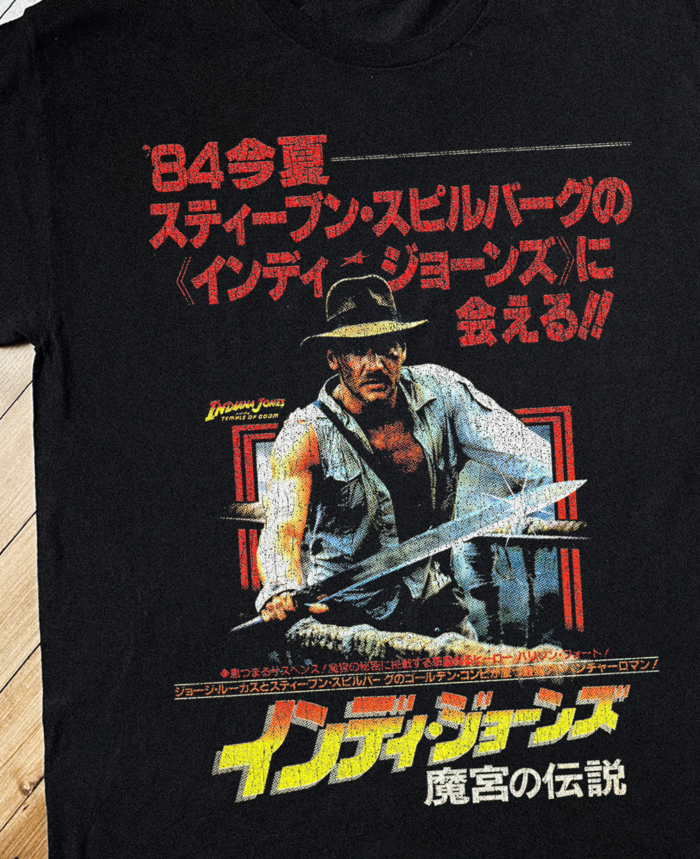 '84 Japanese Indiana Jones And The Temple Of Doom