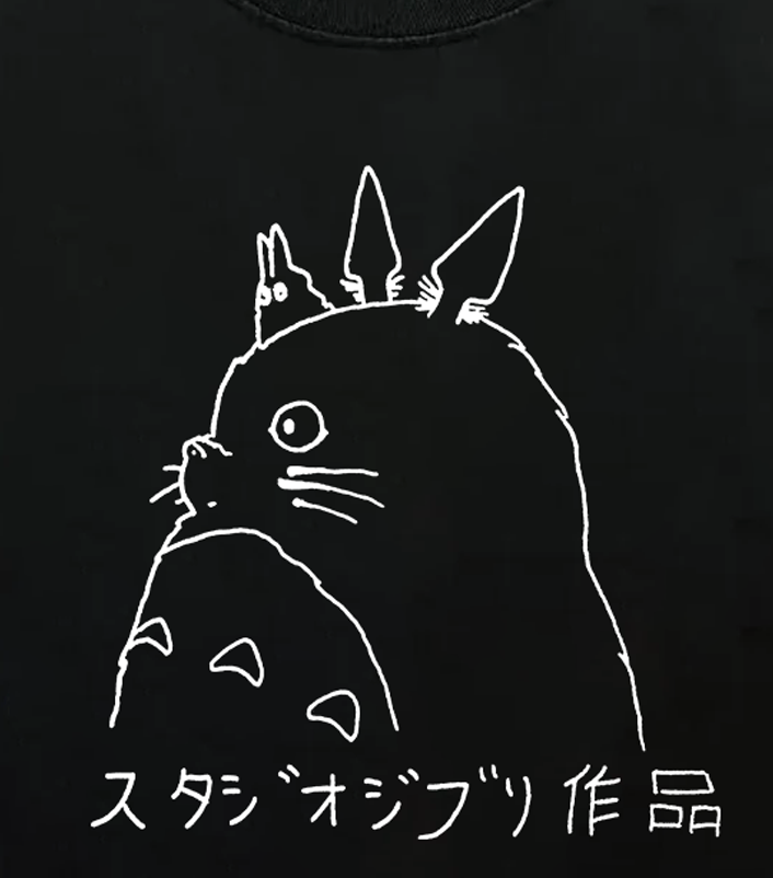 '99 My Neighbor Totoro Vintage Black T-Shirt