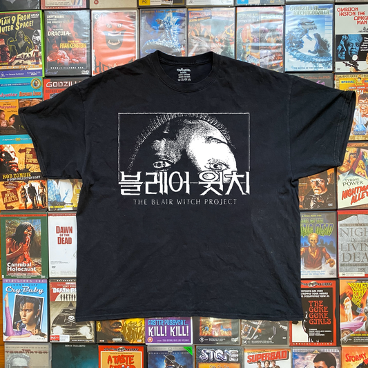 KOREAN THE BLAIR WITCH PROJECT PROMO BLACK T-SHIRT