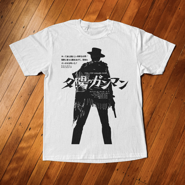 1965 'For A Few Dollars More' Japanese Washed White T-Shirt – Parallel