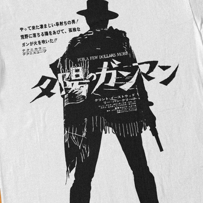 1965 'FOR A FEW DOLLARS MORE' JAPANESE WASHED WHITE T-SHIRT