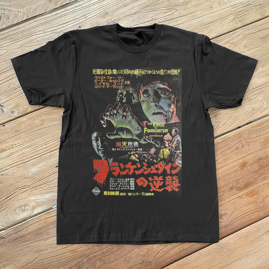 THE CURSE 'JAPANESE ' OF FRANKENSTEIN T-SHIRT