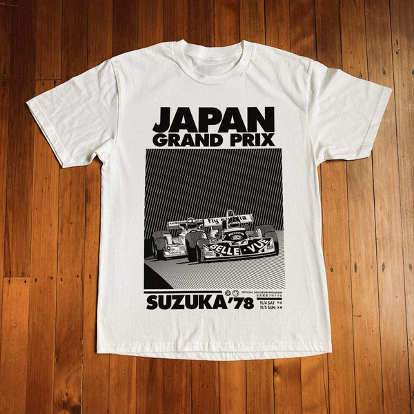 Road to THE GRAND PRIX グランプリTシャツ3枚SET Road to THE GRAND PRIX グランプリTシャツ3枚SET