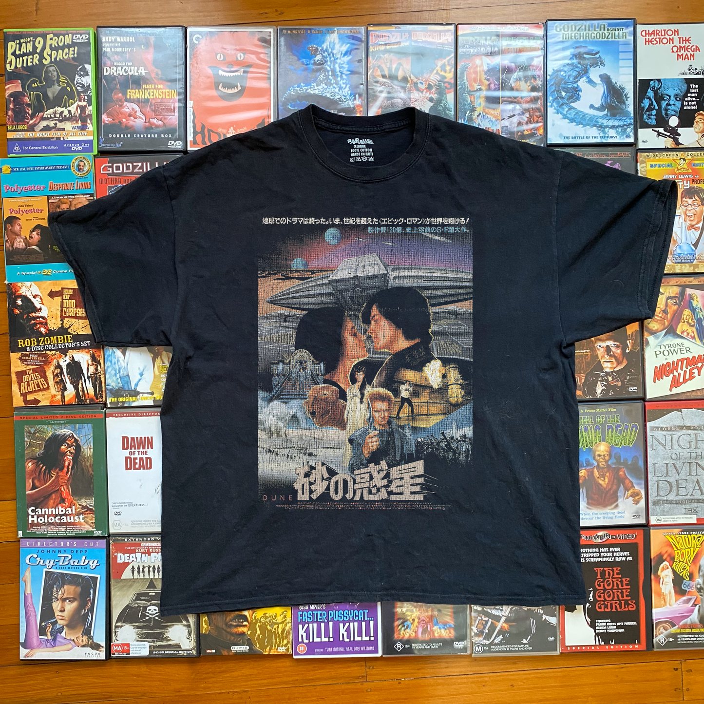 DUNE PROMO BLACK T-SHIRT