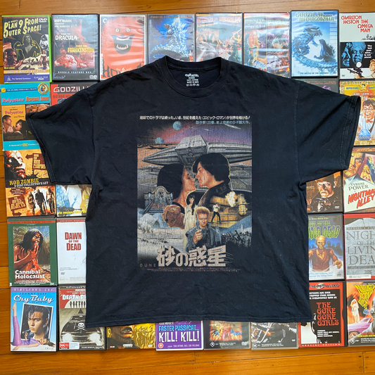 DUNE PROMO BLACK T-SHIRT