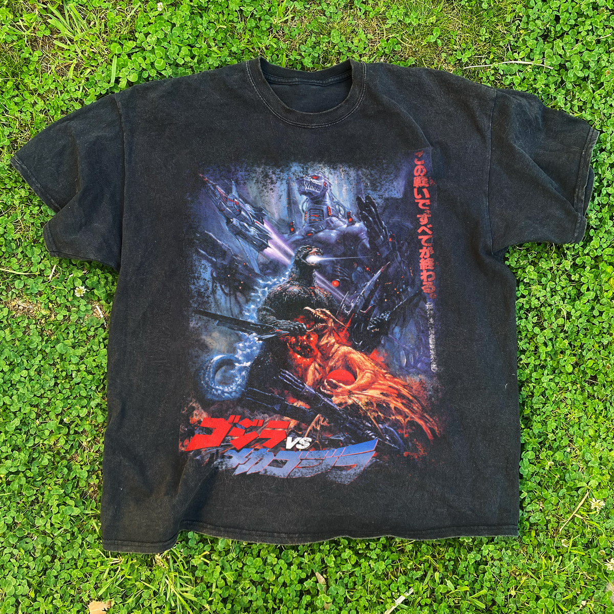 1993 'Godzilla Vs Mecha-Godzilla Ii' Promo Washed Black Tee – Parallel