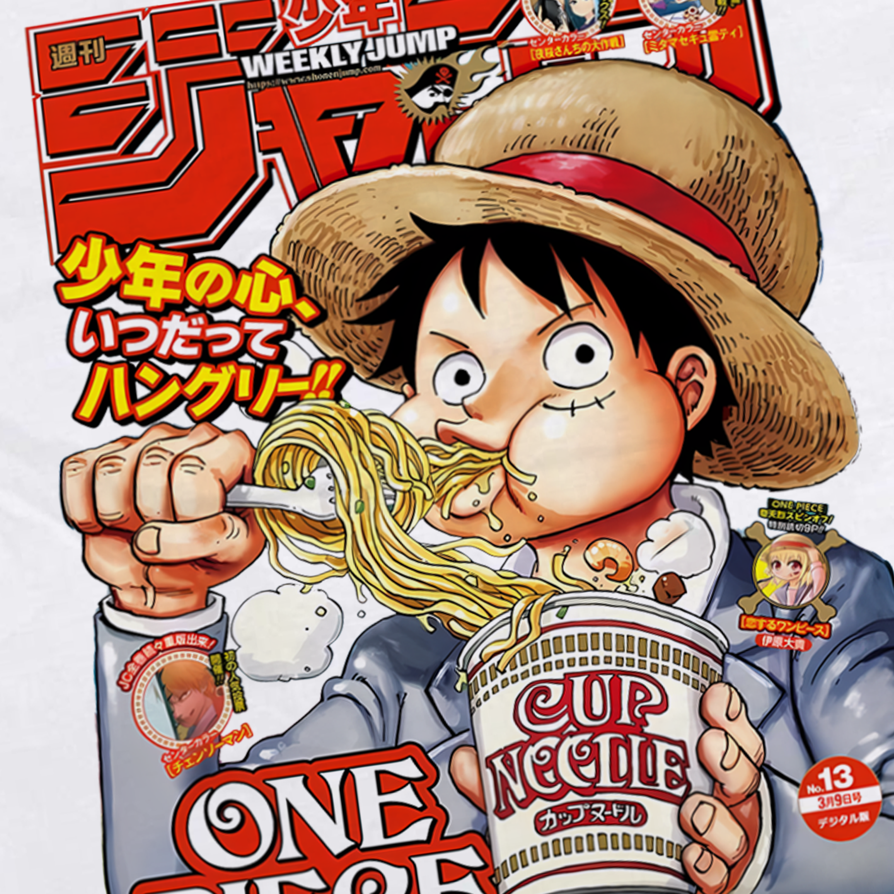 WEEKLY JUMP 'MUGIWARA NOODLES' COVER WHITE T-SHIRT