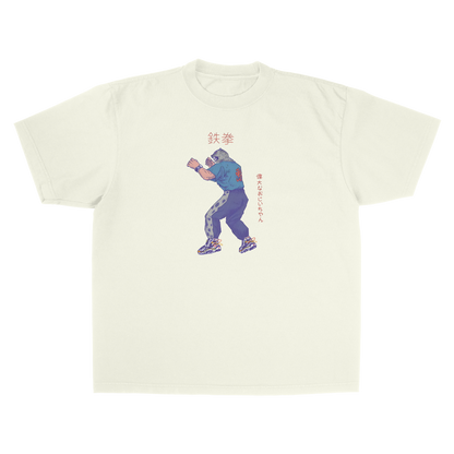 KING TEKKEN OFF WHITE TEE