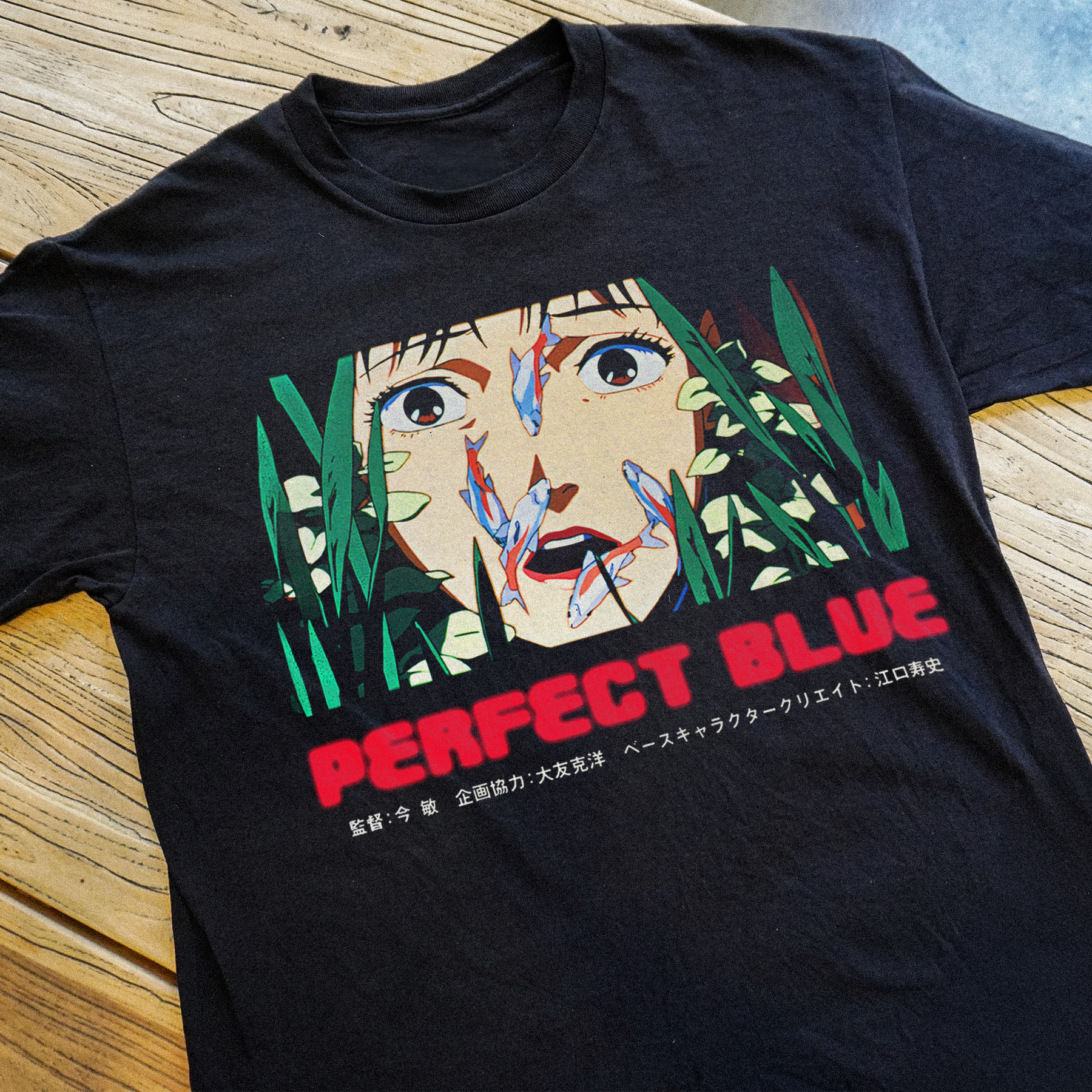 PERFECT BLUE 'KOI POND' PROMO BLACK T-SHIRT