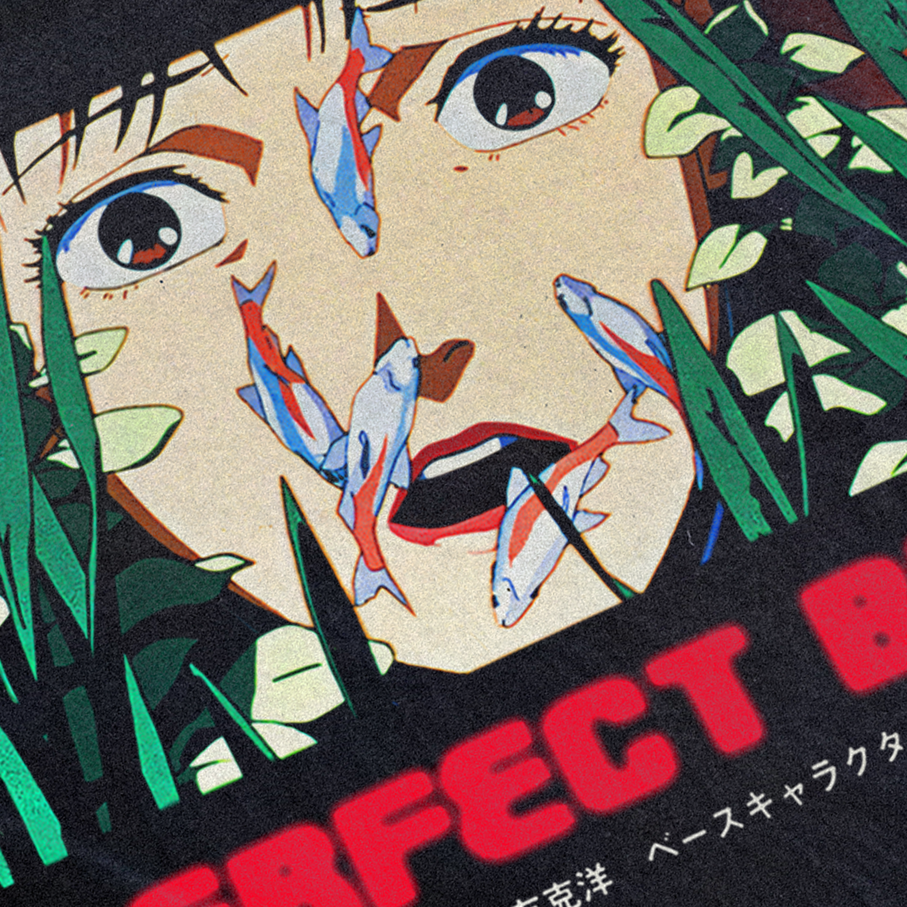 PERFECT BLUE 'KOI POND' PROMO BLACK T-SHIRT