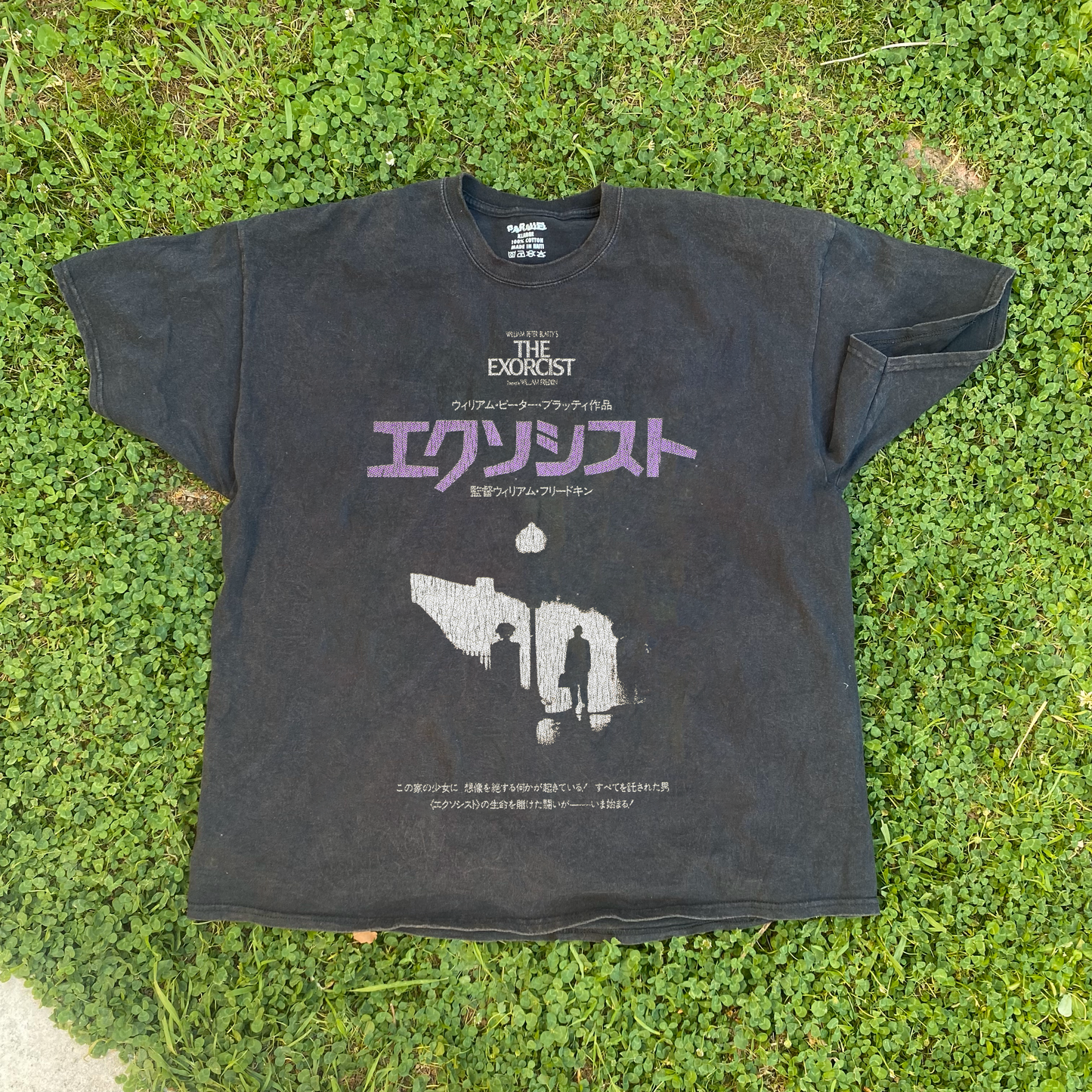 THE EXORCIST JAPANESE VINTAGE BLACK T-SHIRT