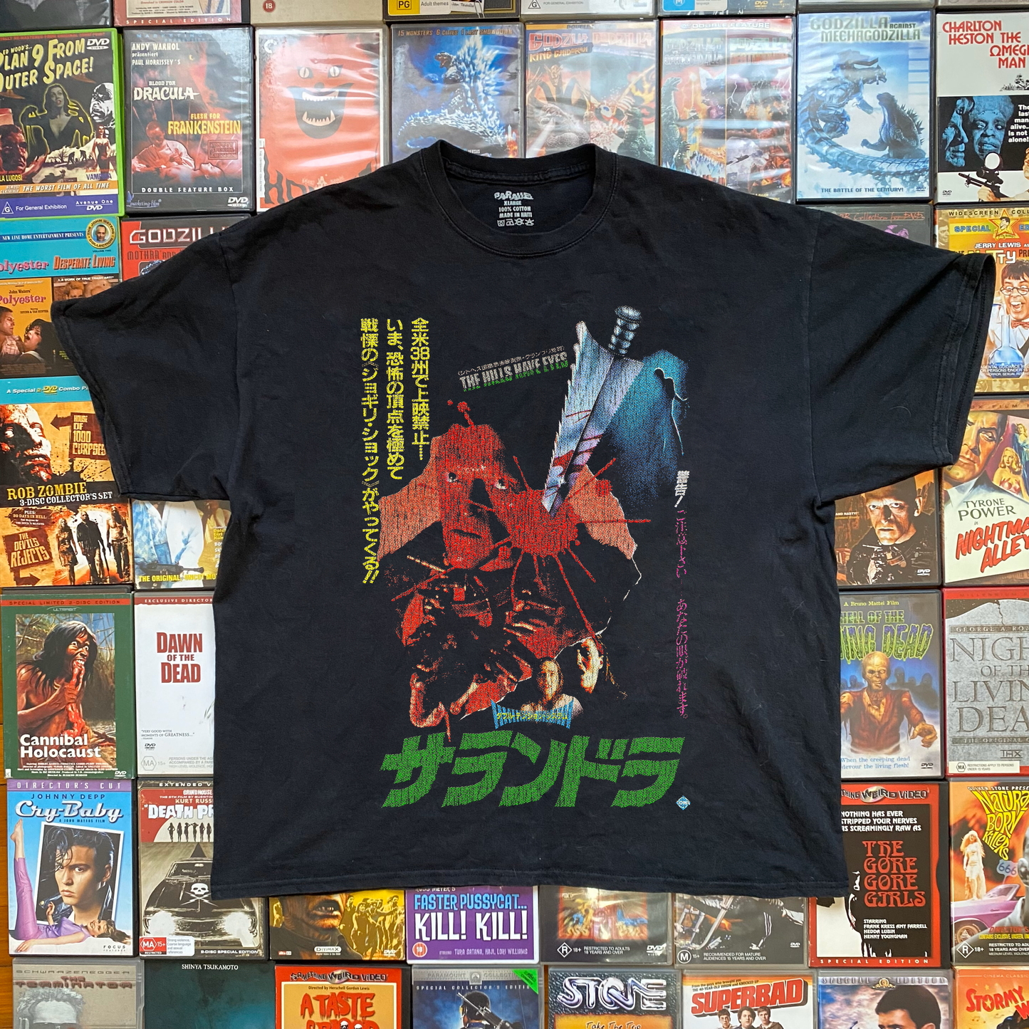 THE HILLS HAVE EYES JAPANESE PROMO BLACK T-SHIRT