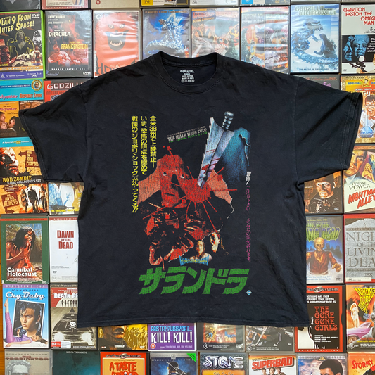 THE HILLS HAVE EYES JAPANESE PROMO BLACK T-SHIRT