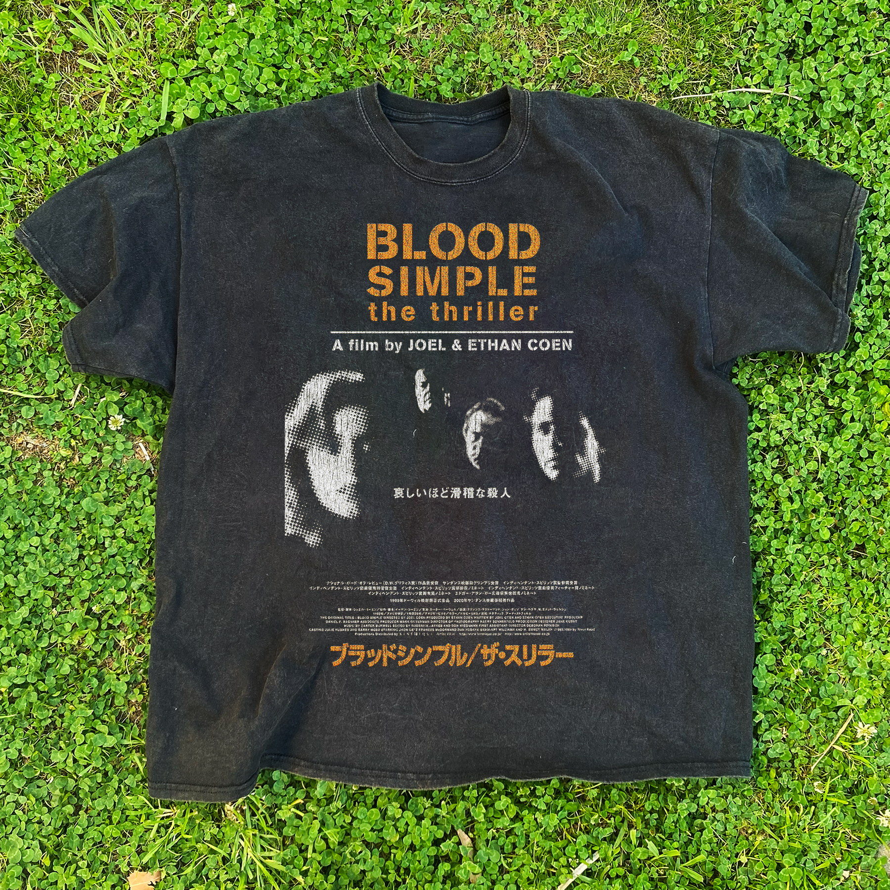 VINTAGE JAPANESE BLOOD SIMPLE BLACK T-SHIRT