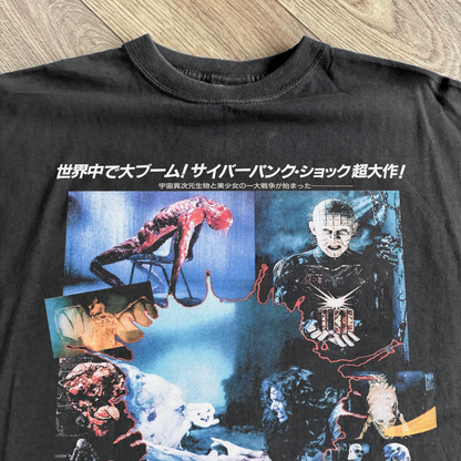 '87 Japanese 'Hellraiser' Promo Print Vintage Black Tee