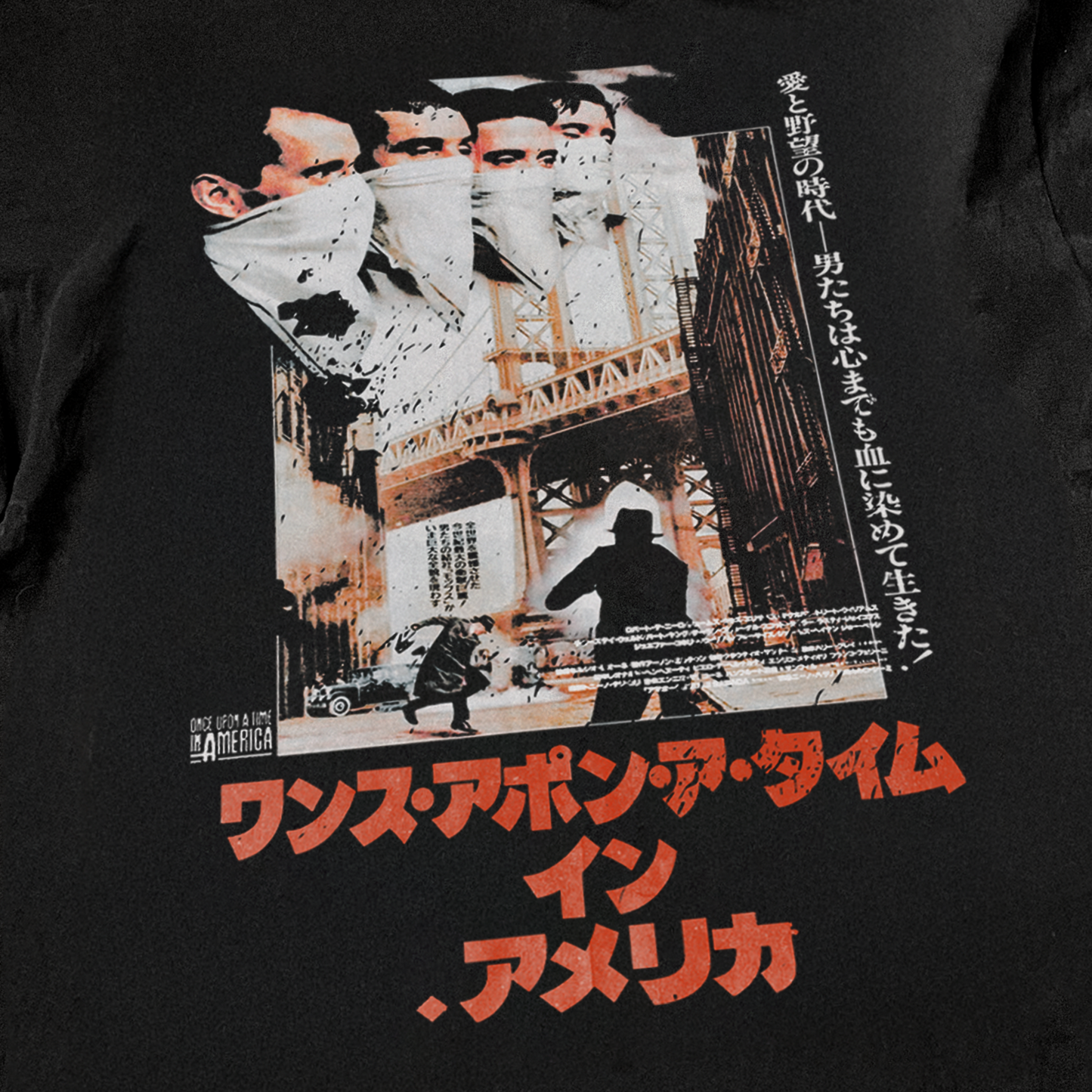 'Once Upon a Time In America' 1981 Japanese Poster Washed Black Vintage Tee