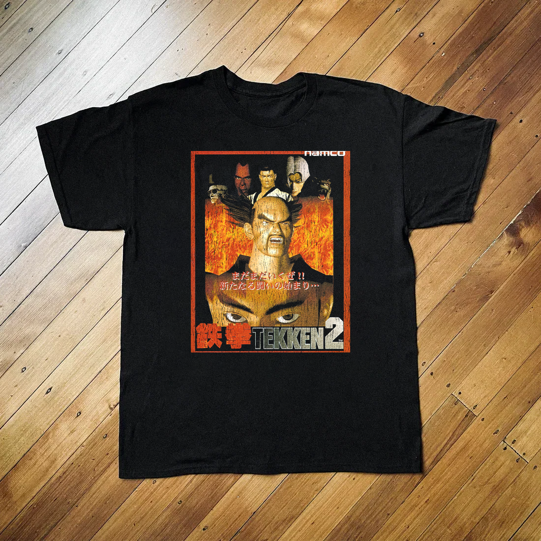 Tekken 2 Japanese Poster Tee