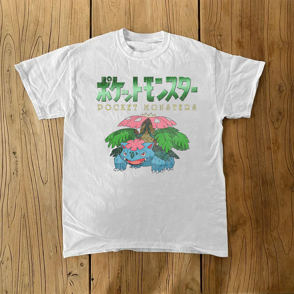 Japanese PKMN White Tee
