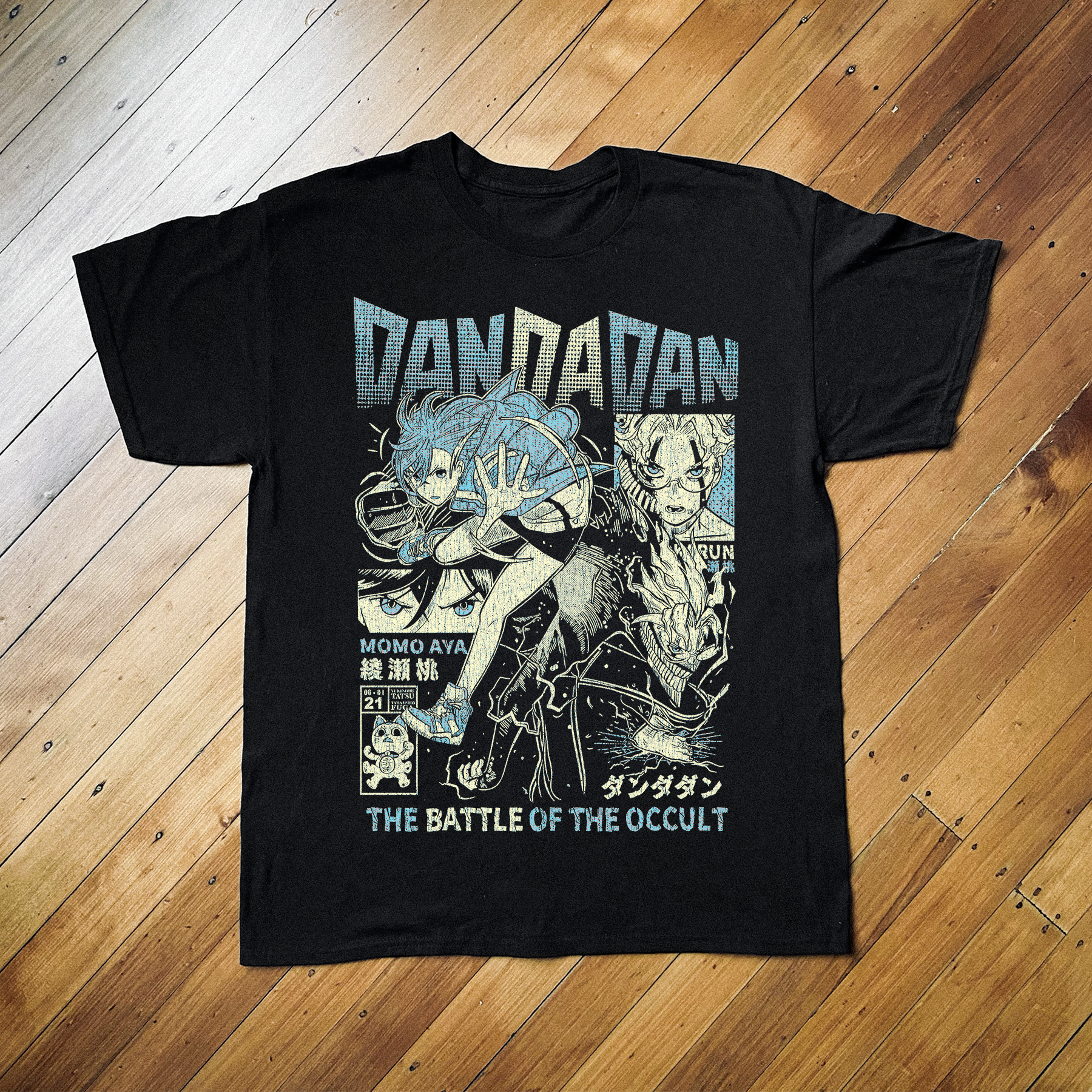 DAN DA DAN BLACK T-SHIRT