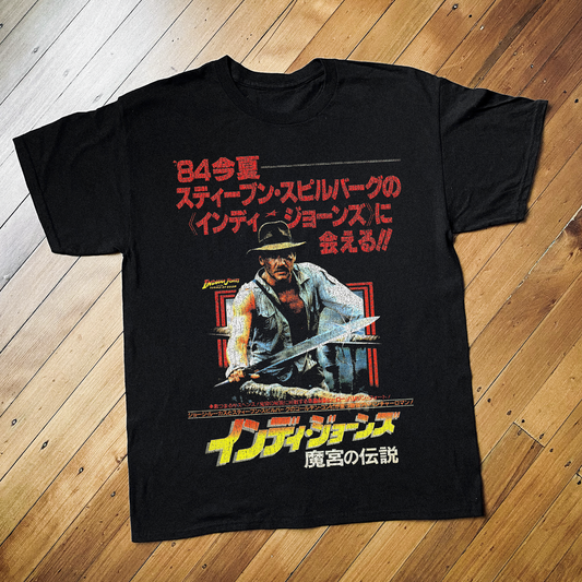'84 JAPANESE INDIANA JONES AND THE TEMPLE OF DOOM