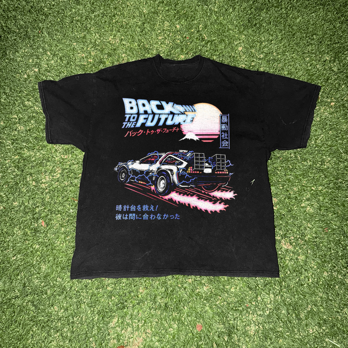 80s Japanese 'Back to the Future' Pop Art Vintage Black Tee