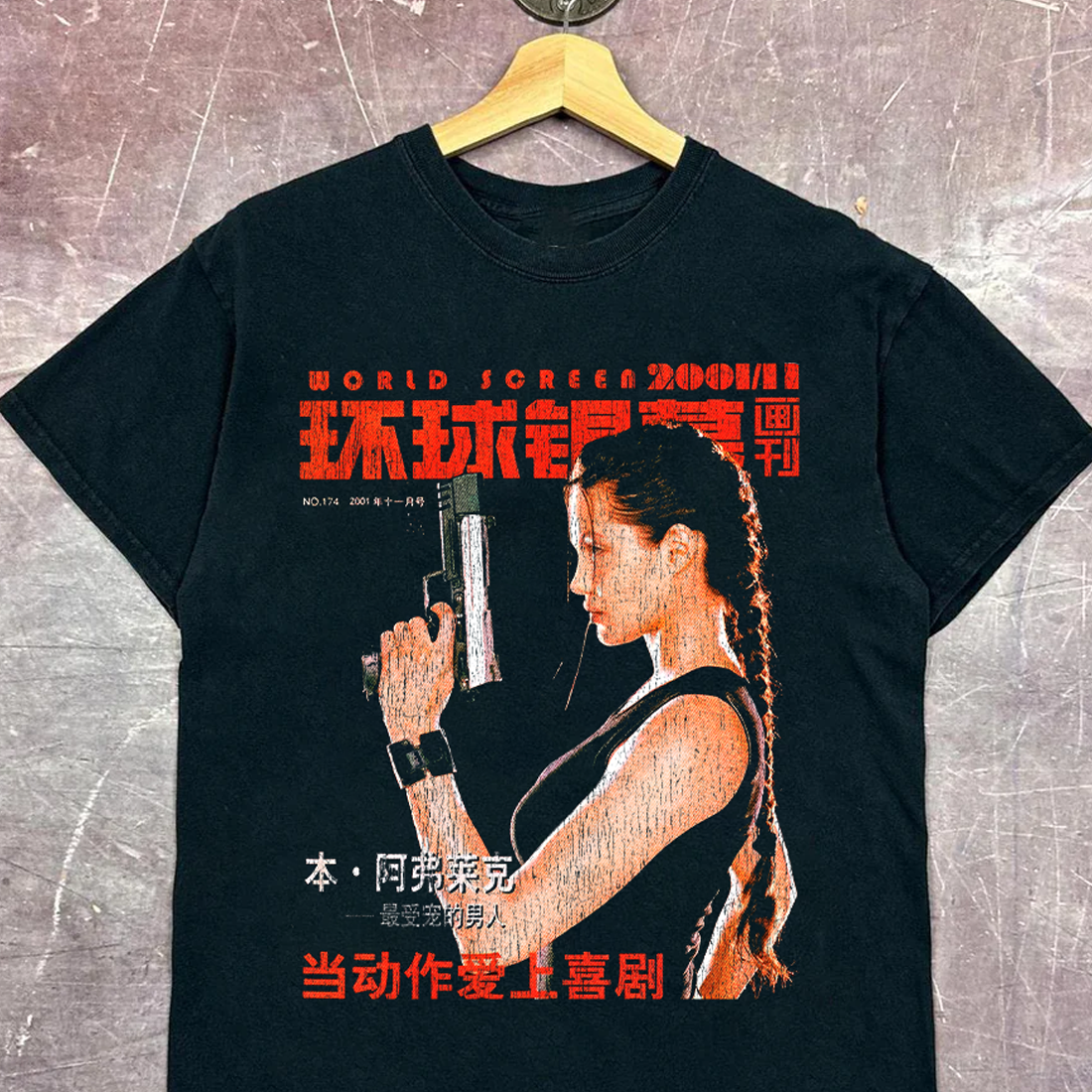 01 Laura Croft Japanese Promo Vintage Black T-Shirt – Parallel