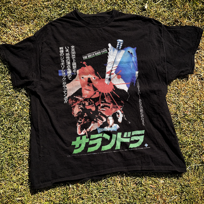 Japanese 'The Hills Have Eyes' 1977 Vintage Washed Black Tee