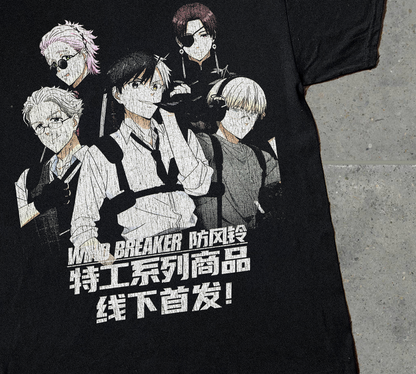 WINDBREAKER ANIME BLACK T-SHIRT