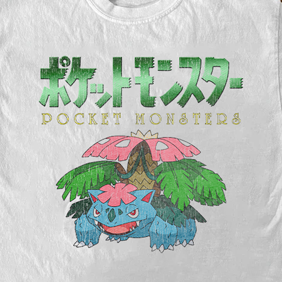 Japanese PKMN White Tee