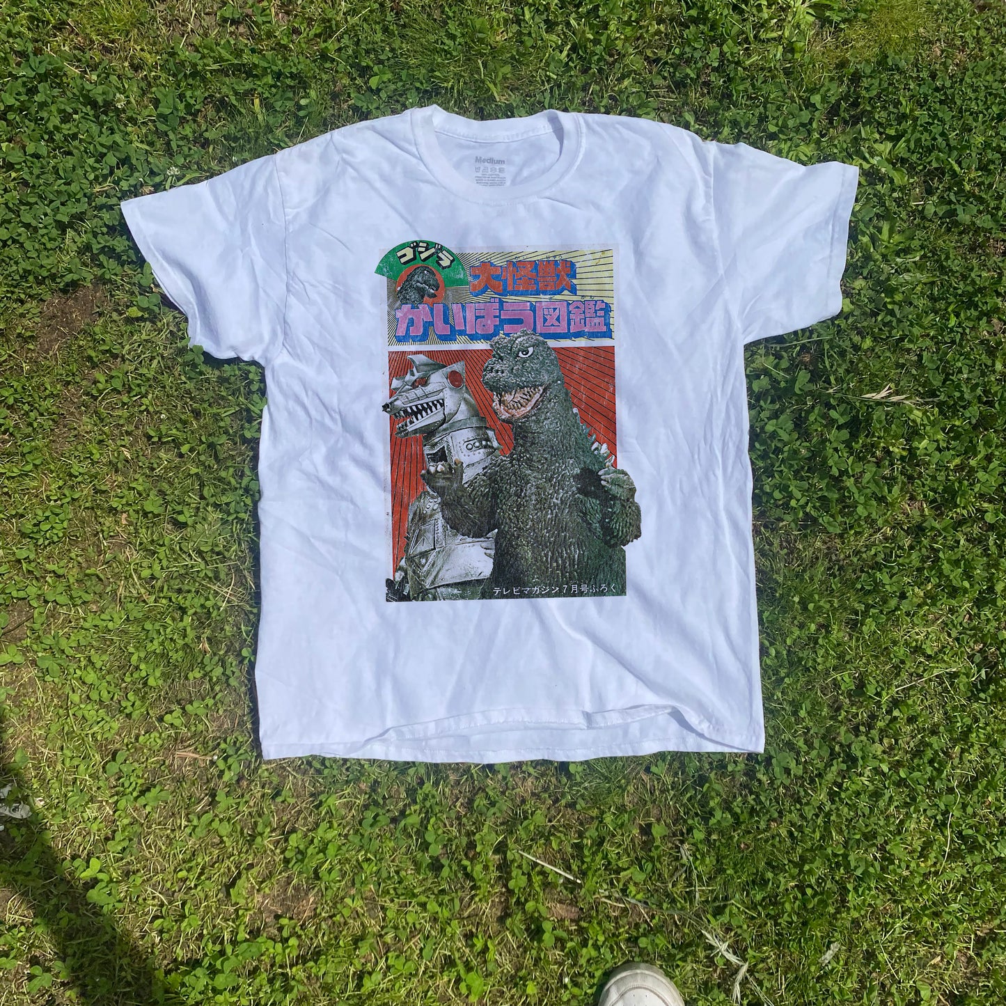 70S Graphic 'Godzilla Vs Mechagodzilla' Vintage Washed White Tee